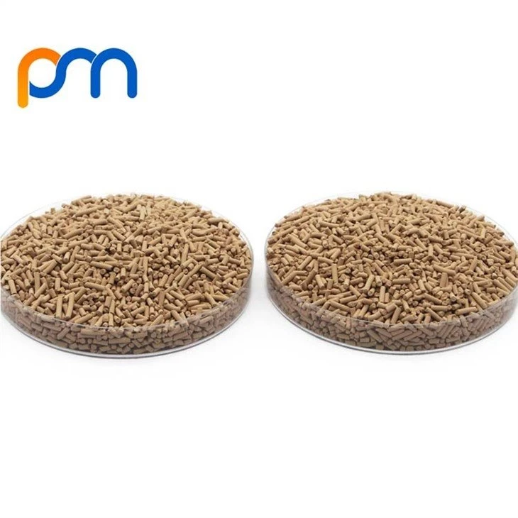 wholesale Molecular sieve 13X APG (2)