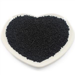 カーボンモレキュラーシーブ CMS 220